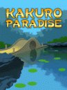 game pic for Kakuro Paradise